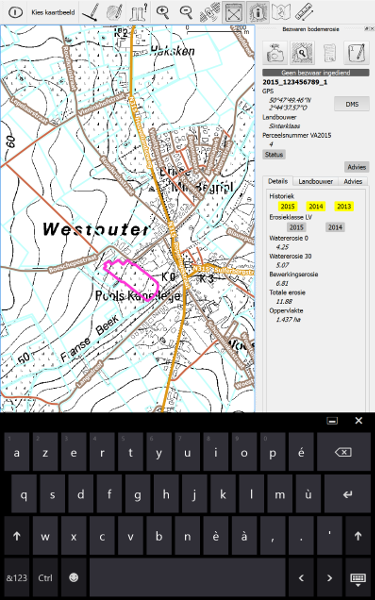 Default layout of the QGis tablet application